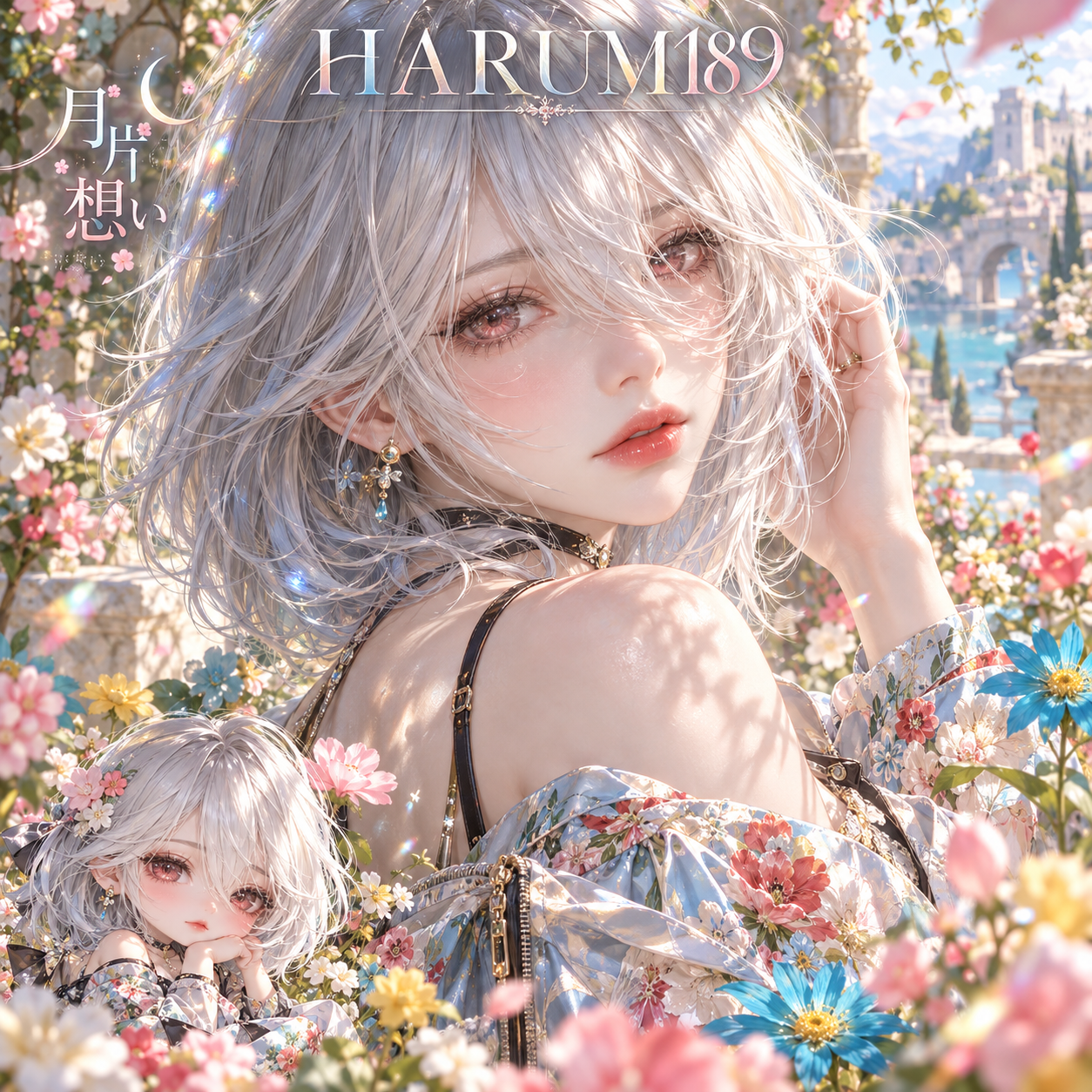 HARUM189